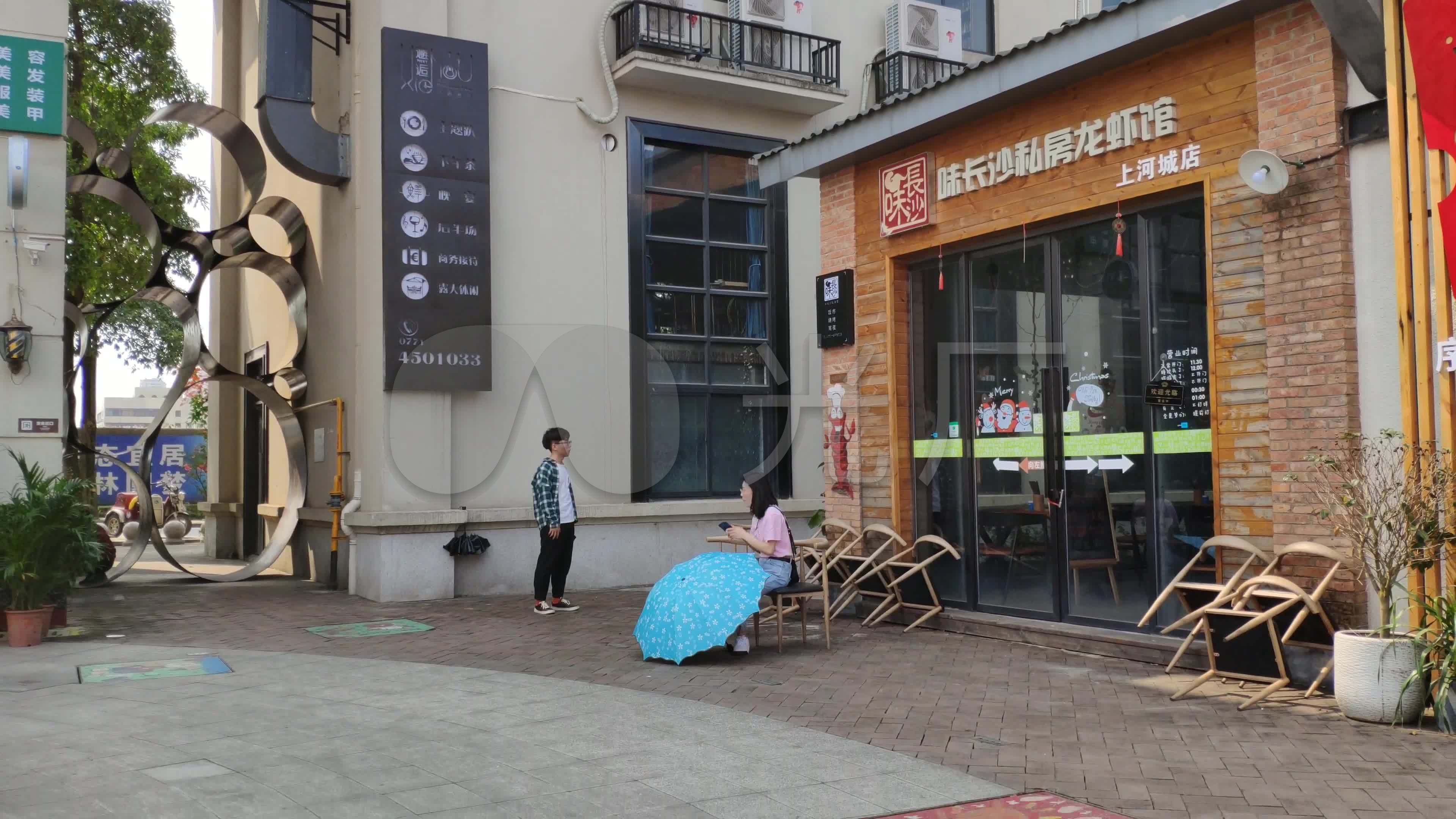 创意街道创意街区复古街区百益上河城