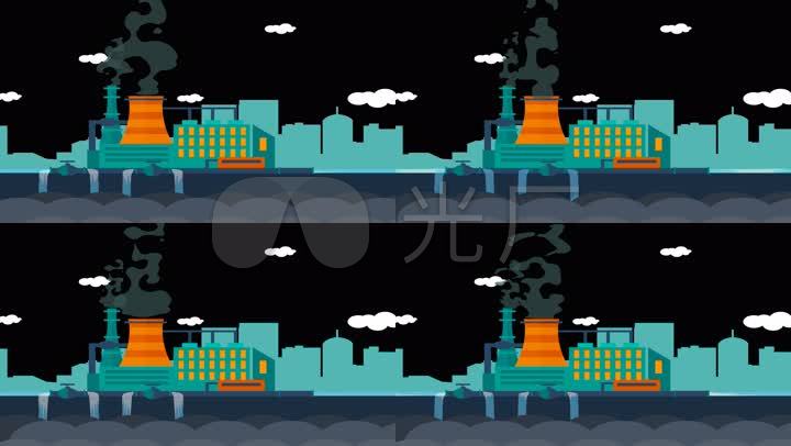 mg城市污染动画