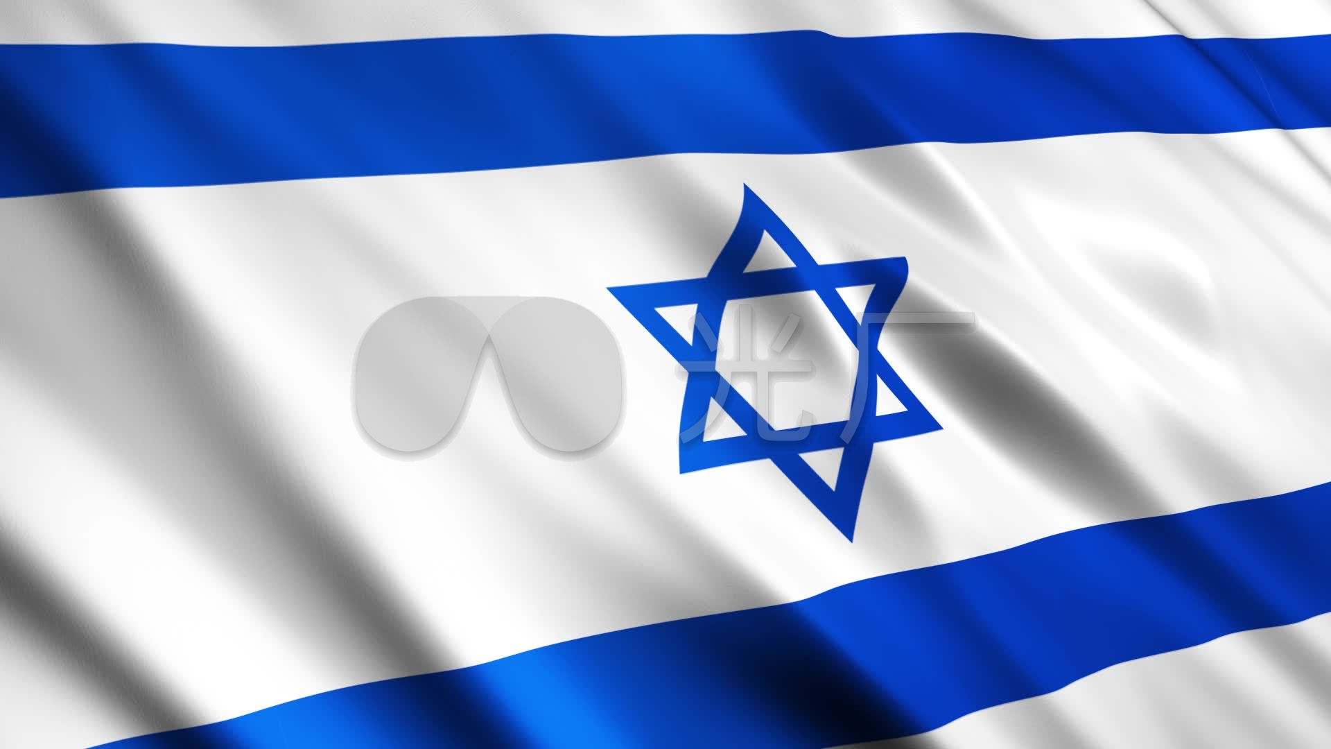 以色列国旗飘扬_1920x1080_高清视频素材下载(编号:)