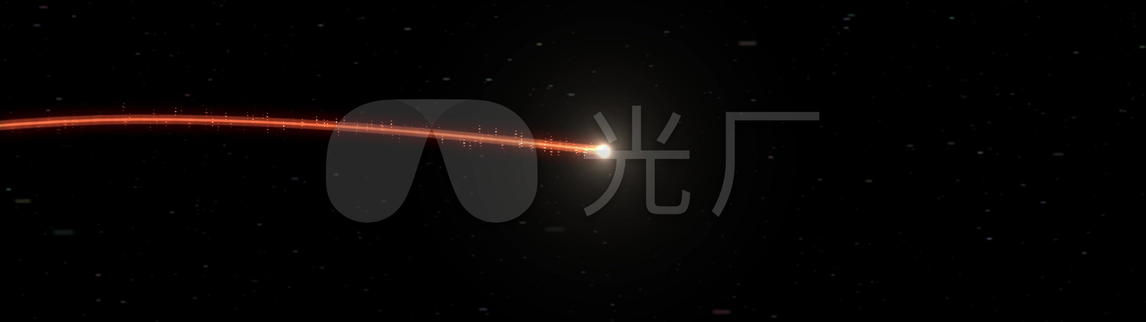 3840*1080高清壁纸,3840x1080超宽屏壁纸 光线_3840x1080_高清视频素材下载(编号:3440415)__vj