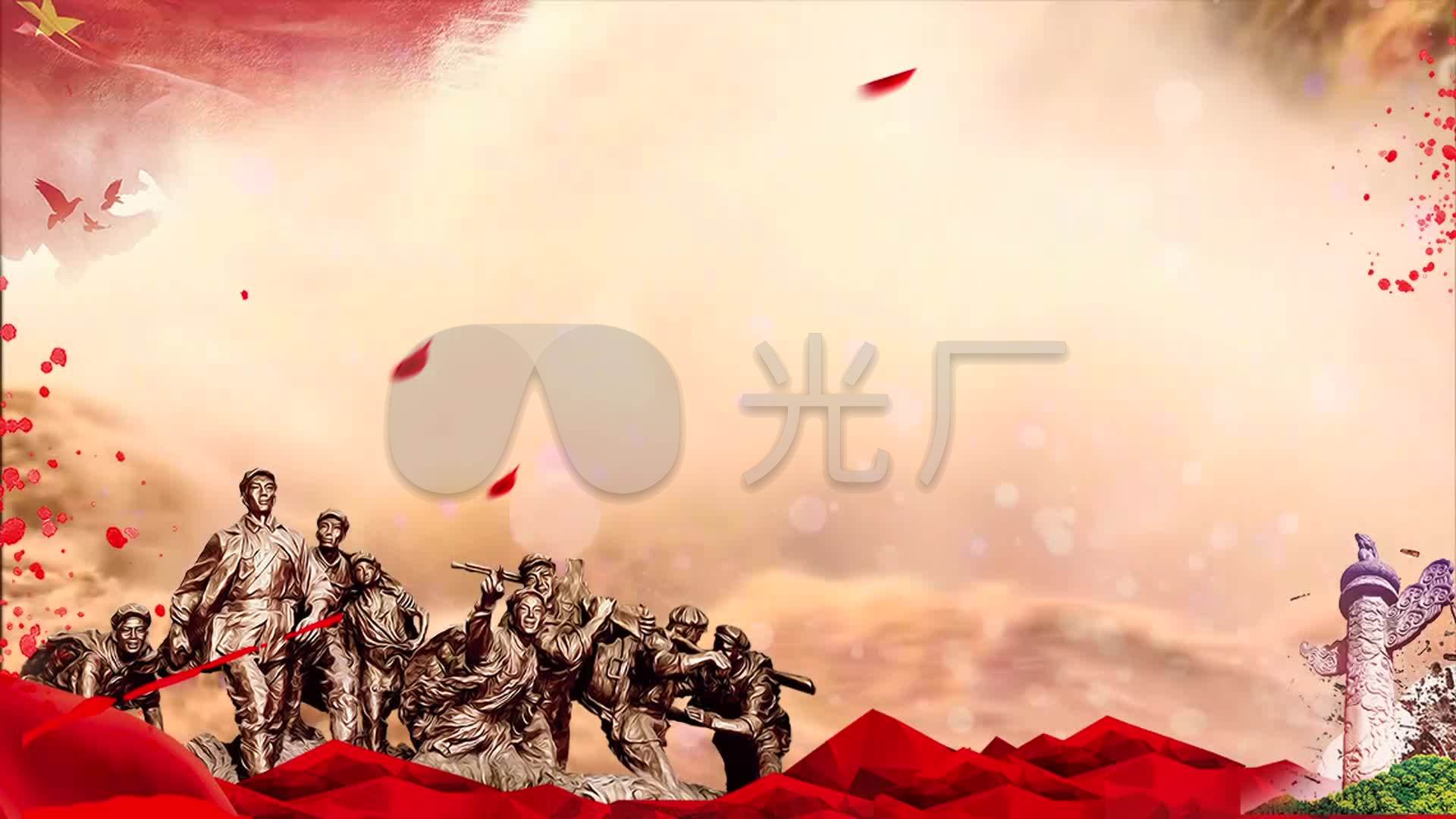 保卫黄河-黄河大合唱led舞台背景_1920x1080_高清视频