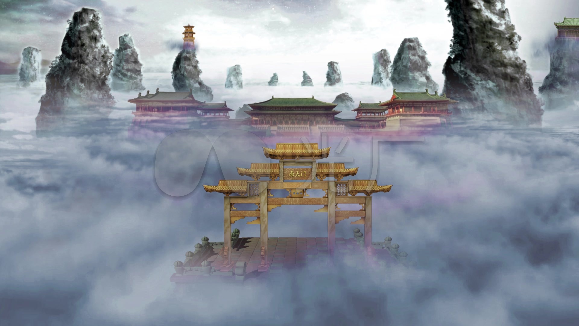 天宫天界仙境仙界南天门2