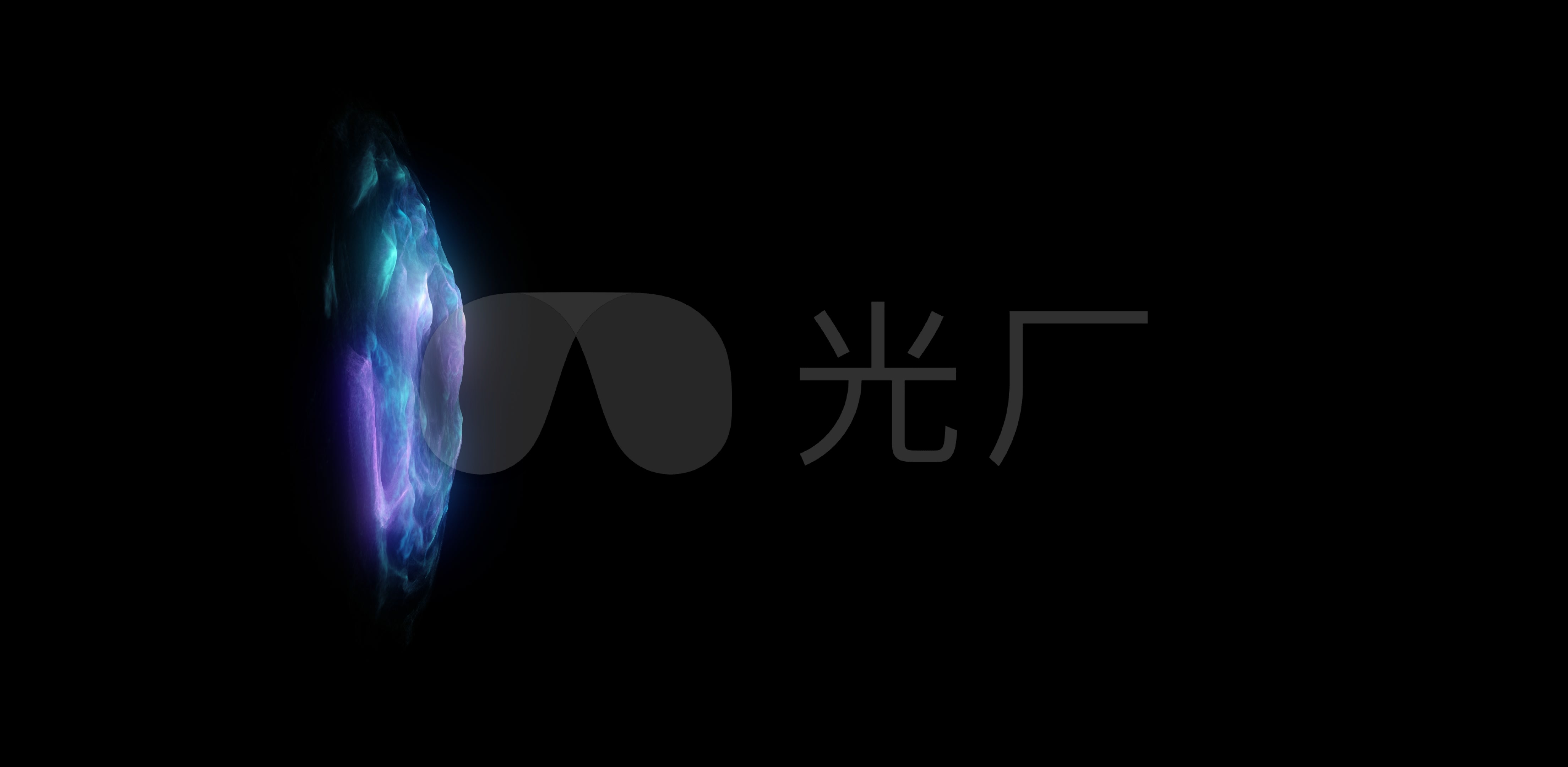 魔法魔法特效魔法粒子能量粒子光_4416x2160_高清视频素材下载(编号