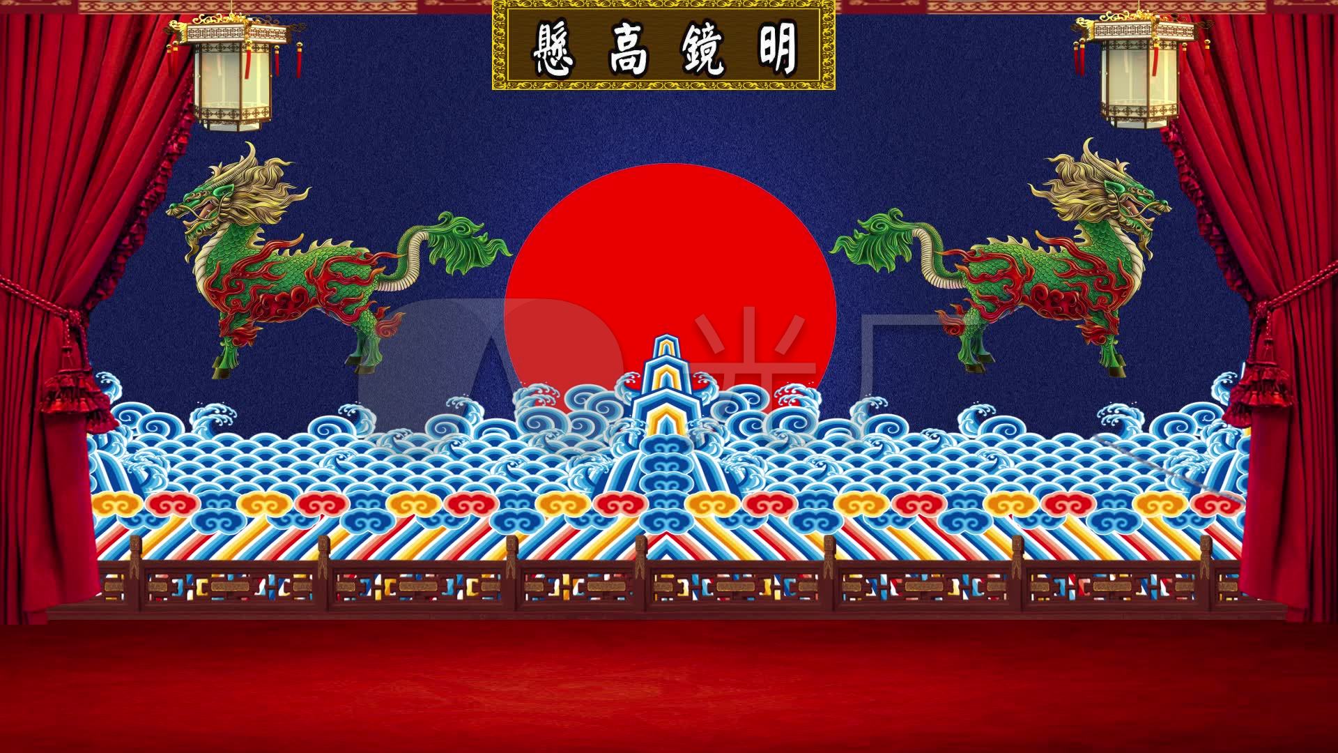 戏曲背景公堂衙门衙门府公堂_1920x1080_高清视频素材下载(编号