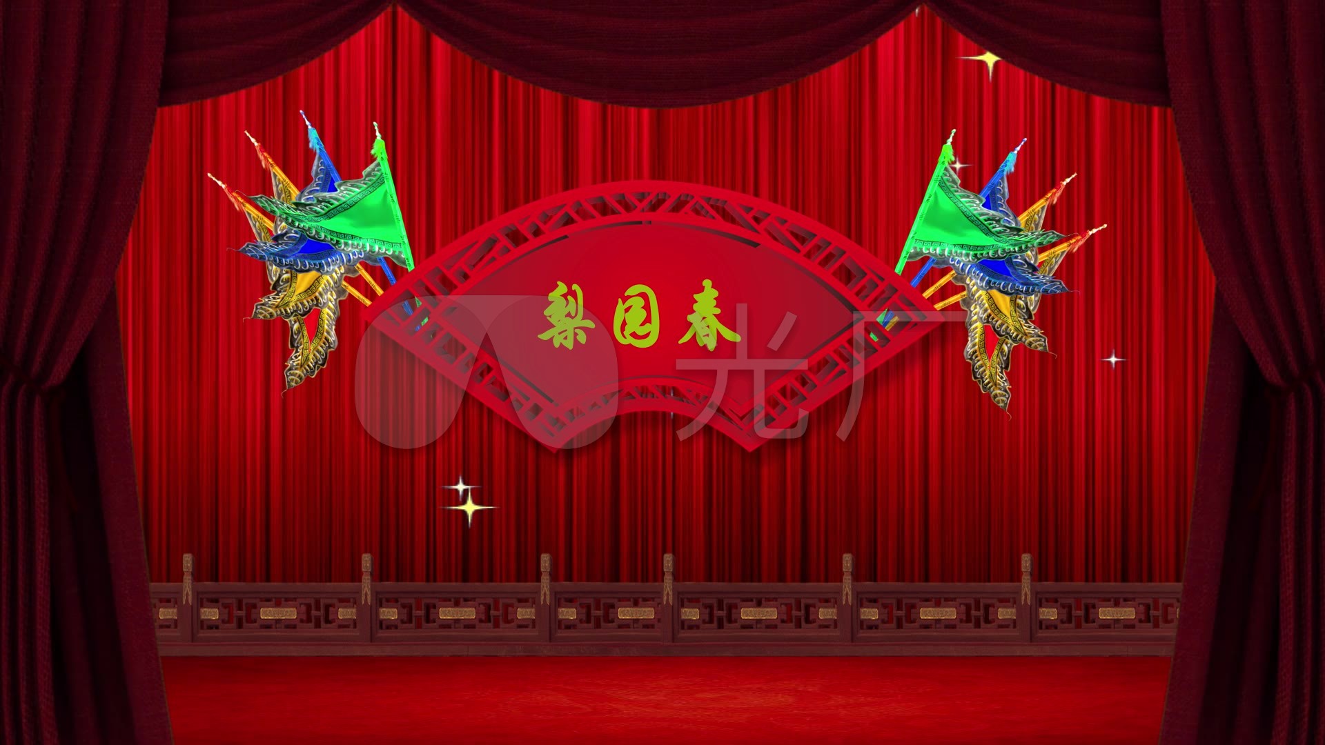 梨园春素材戏曲梨园春_1920x1080_高清视频素材下载
