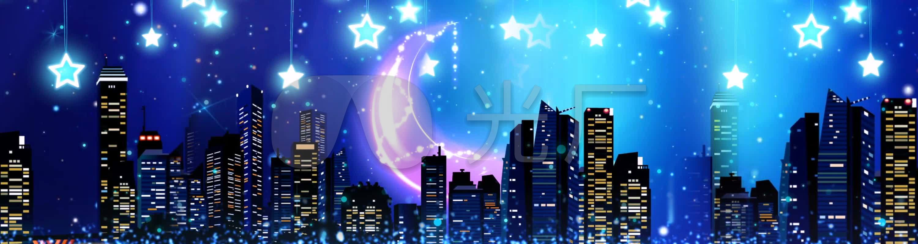 卡通唯美浪漫温馨下雨情调 城市夜景