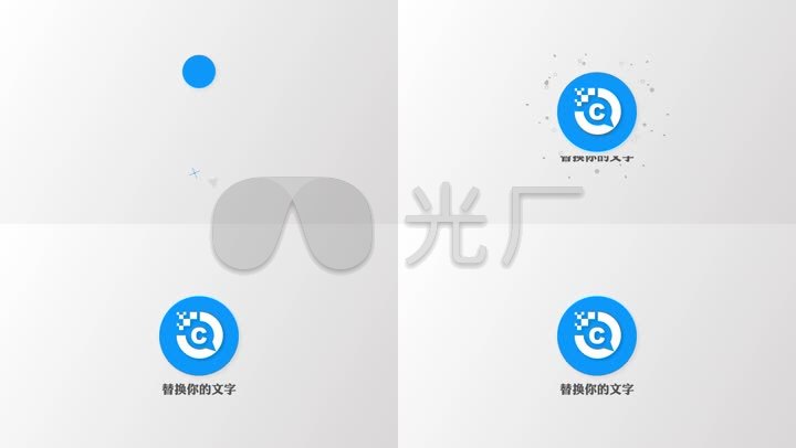 简洁logo标志片头ae模板