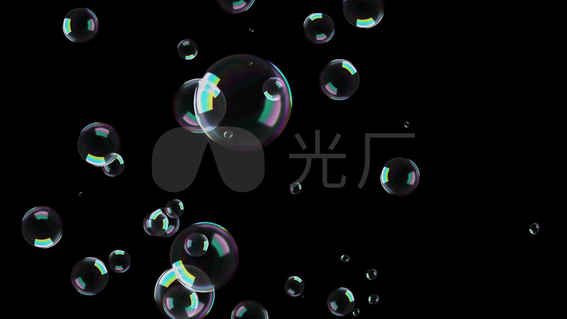 无缝循环泡泡-alpha透明通道