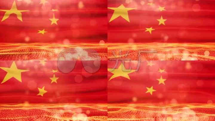 舞台背景粒子光线年会团建七一建党节八一建军节十一国庆节建国70周年
