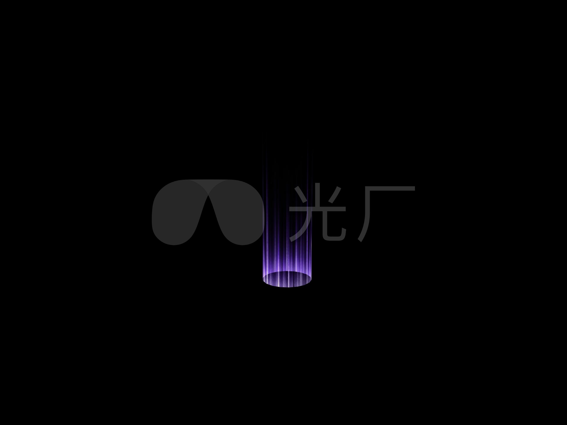 闪现光效