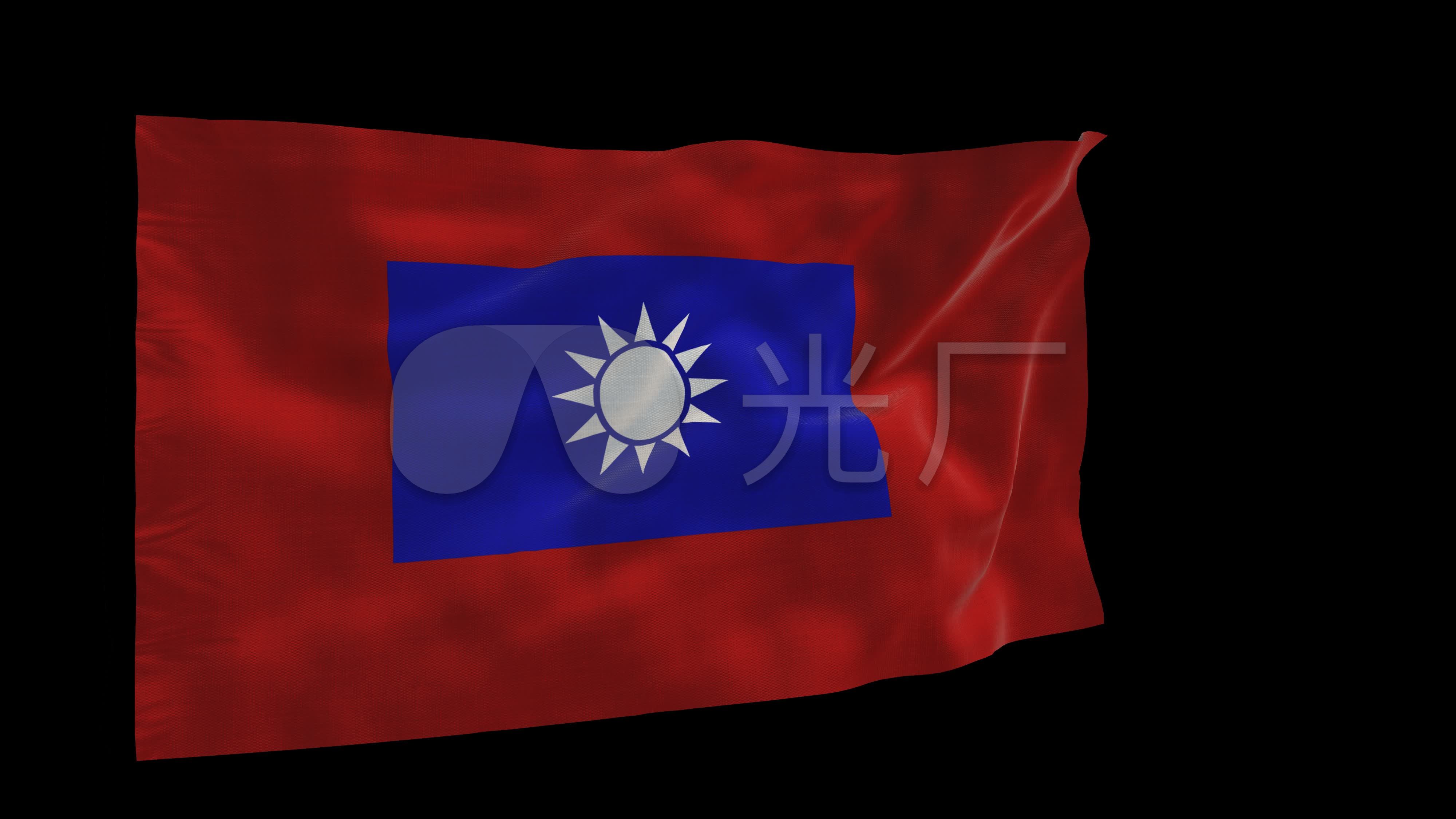 【原创】4k国民革命军旗