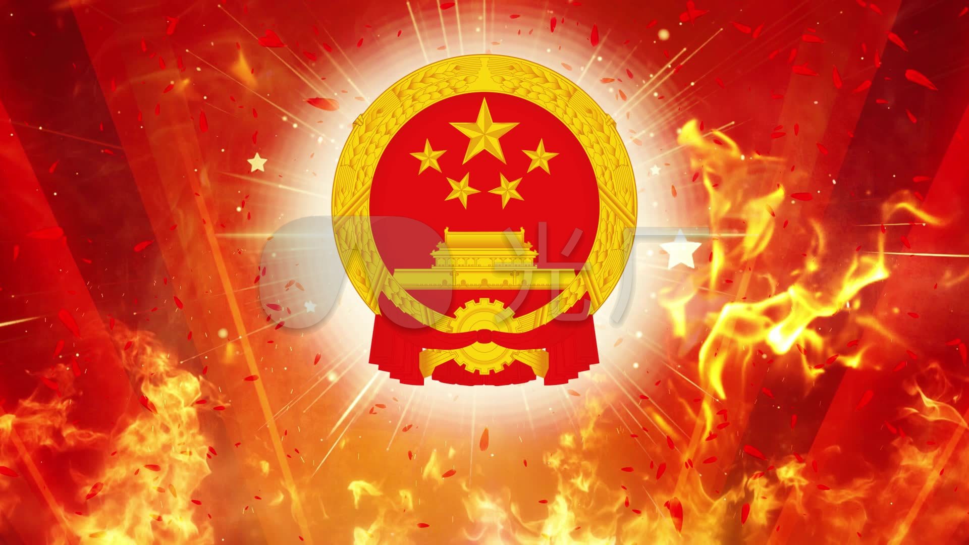 震撼火焰国徽党政舞台背景_1920x1080_高清视频素材