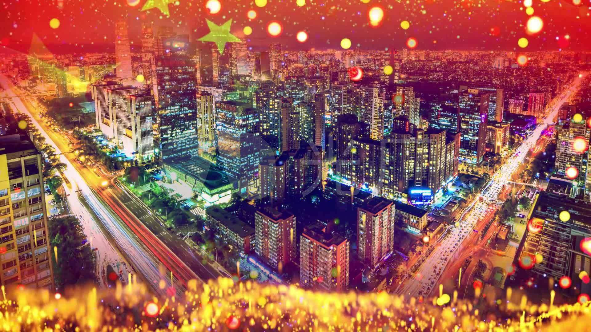 幸福中国一起走大屏背景素材(原创)_1920x1080_高清