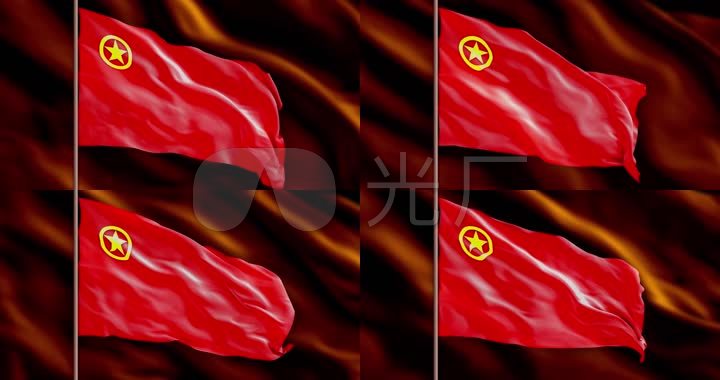 舞台背景 中国风背景 共青团旗 团旗飘扬团旗飘扬共青团旗帜少先队