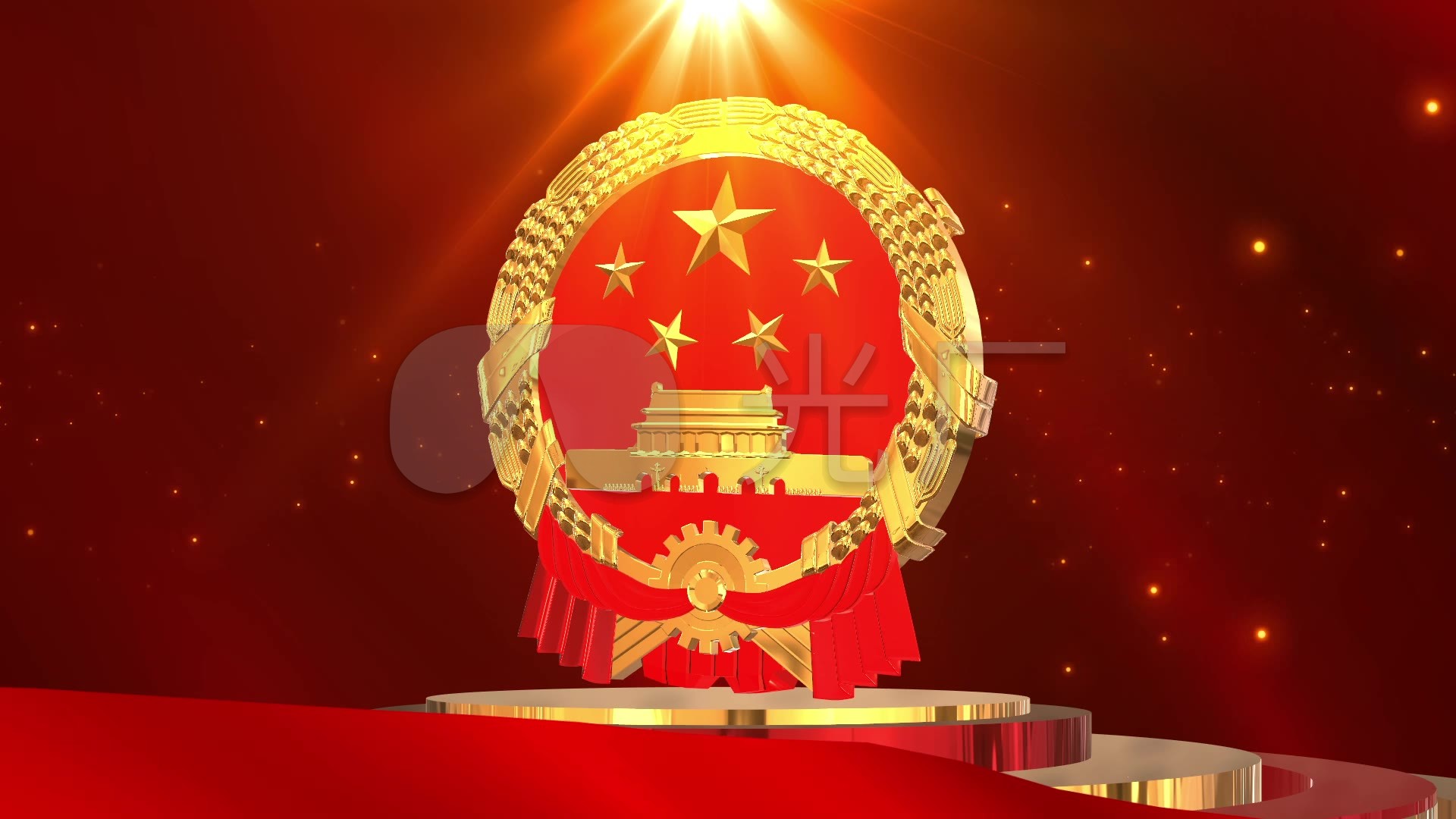 党政国徽舞台背景视频