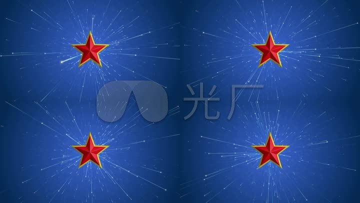 部队军队红五角星闪闪发光