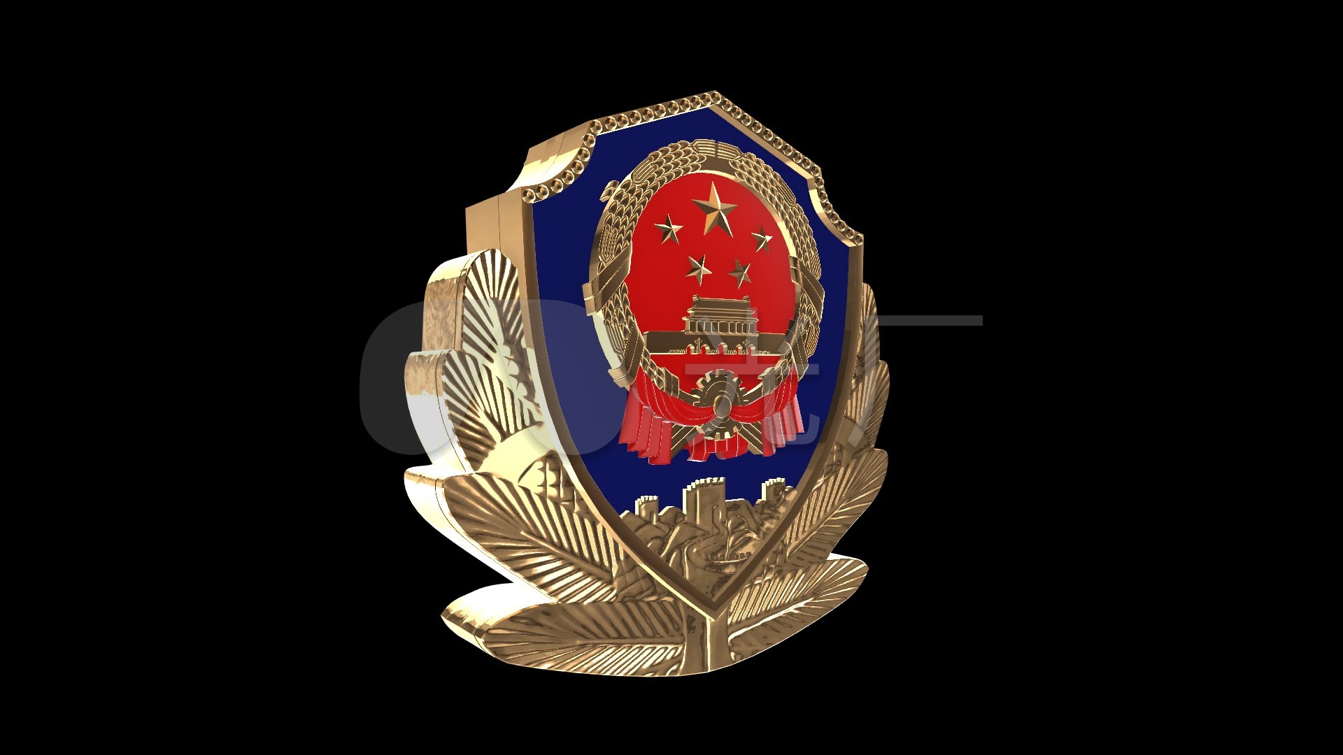 3d质感警徽循环带通道