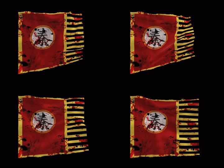 翻页哟画质举报 3k秦良玉旗战场战场旗秦良玉旗秦良玉秦家军旗3k通道