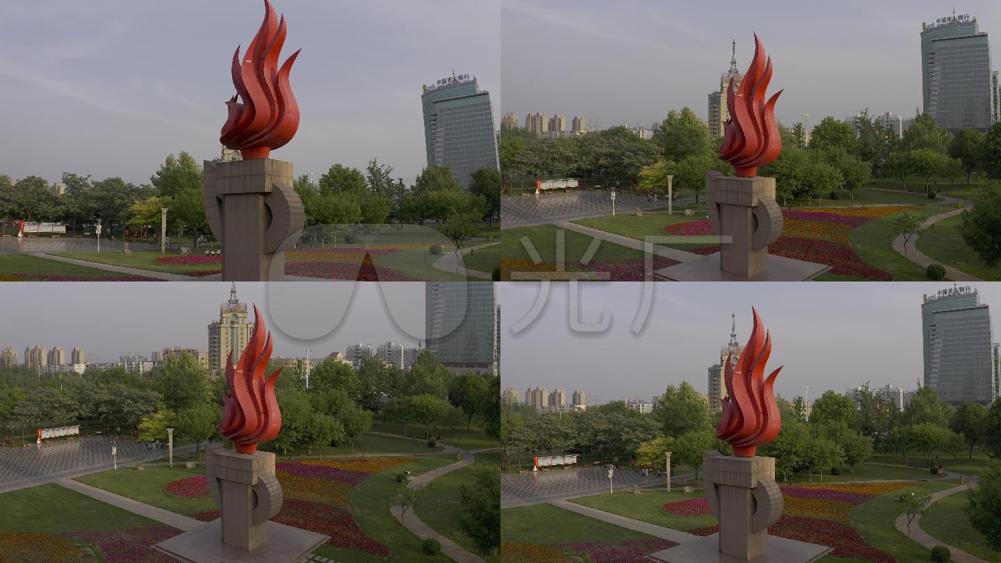 已实名签约淄博火炬广场火炬广场淄博火炬公园淄博标志山东城市山东