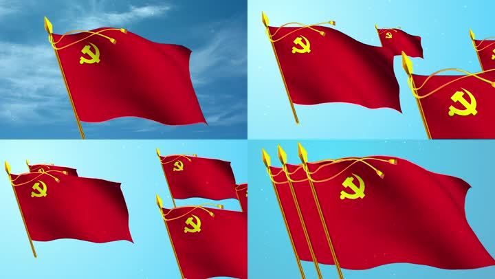 上一页 / 下一页 键盘左右键也可以翻页哟画质举报 党旗鲜艳红歌革命
