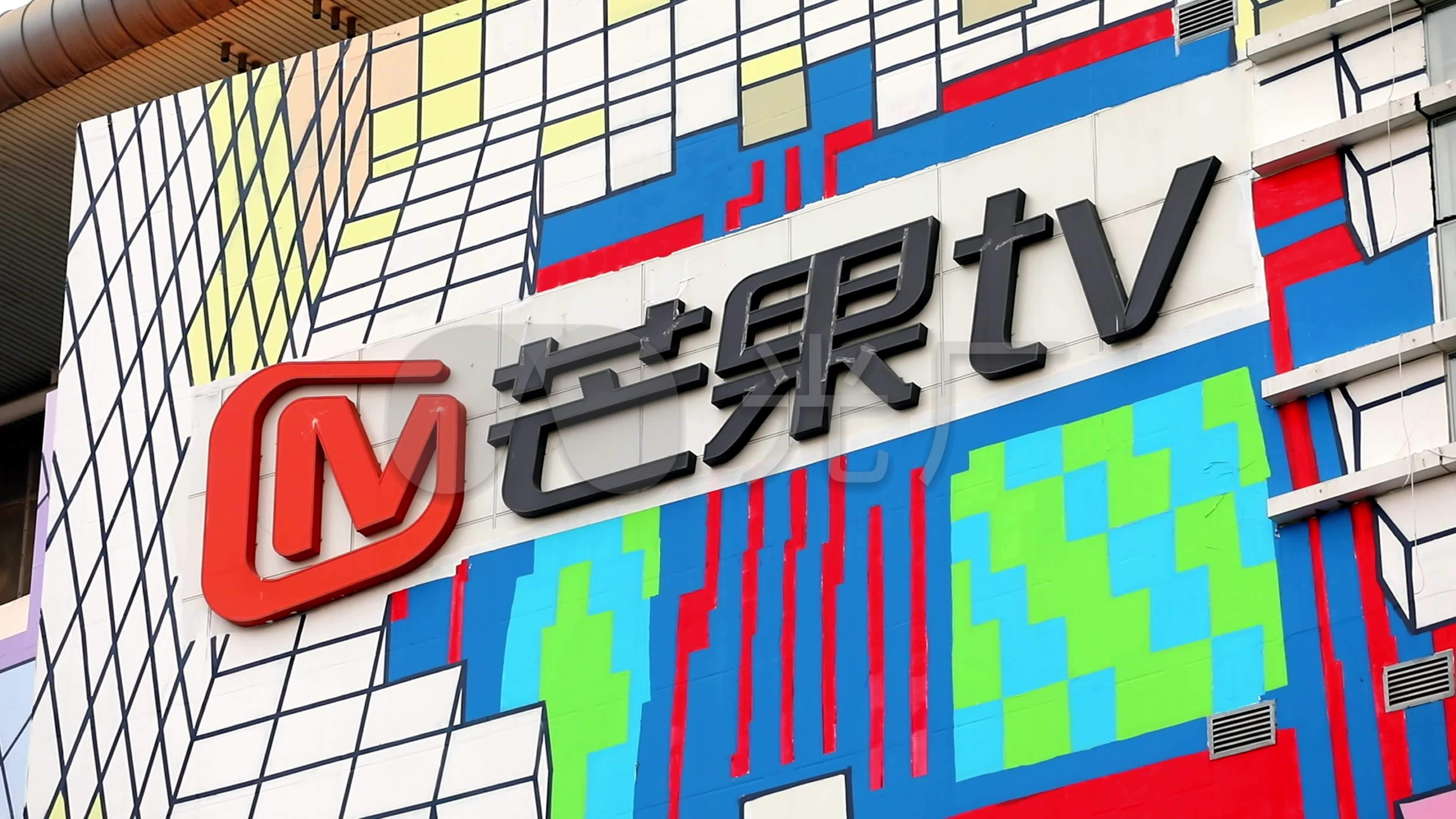 4k芒果tv各种标识
