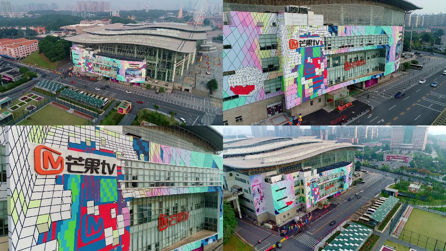 航拍芒果tv大楼02