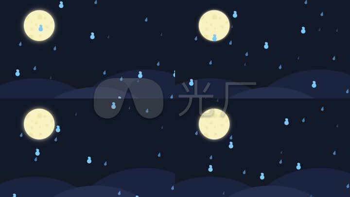 卡通mg动画二维动漫月亮月亮上升月亮升起夜晚黑夜月夜月光下雨雨水