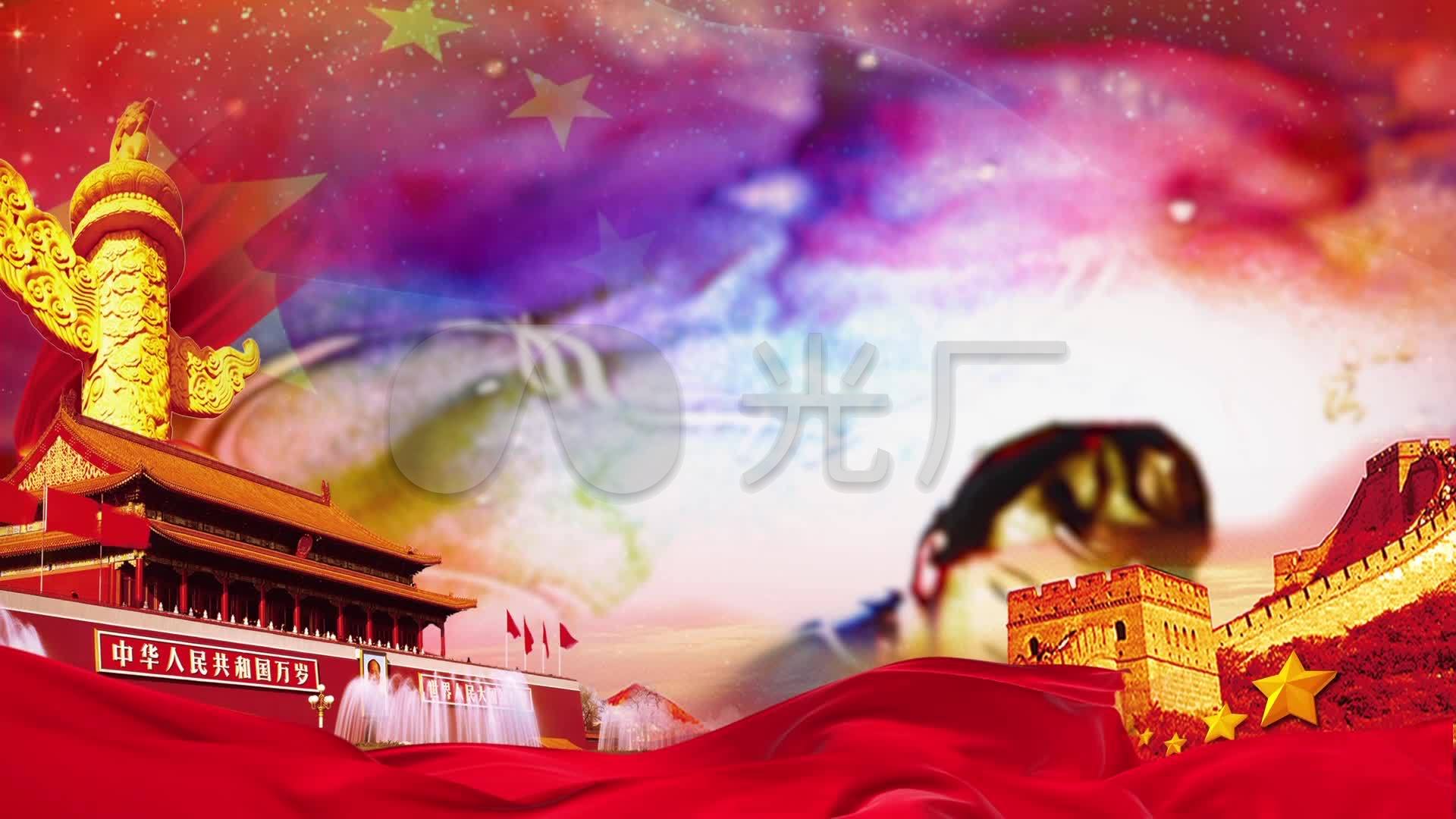 少年中国少年中国说朗诵背景