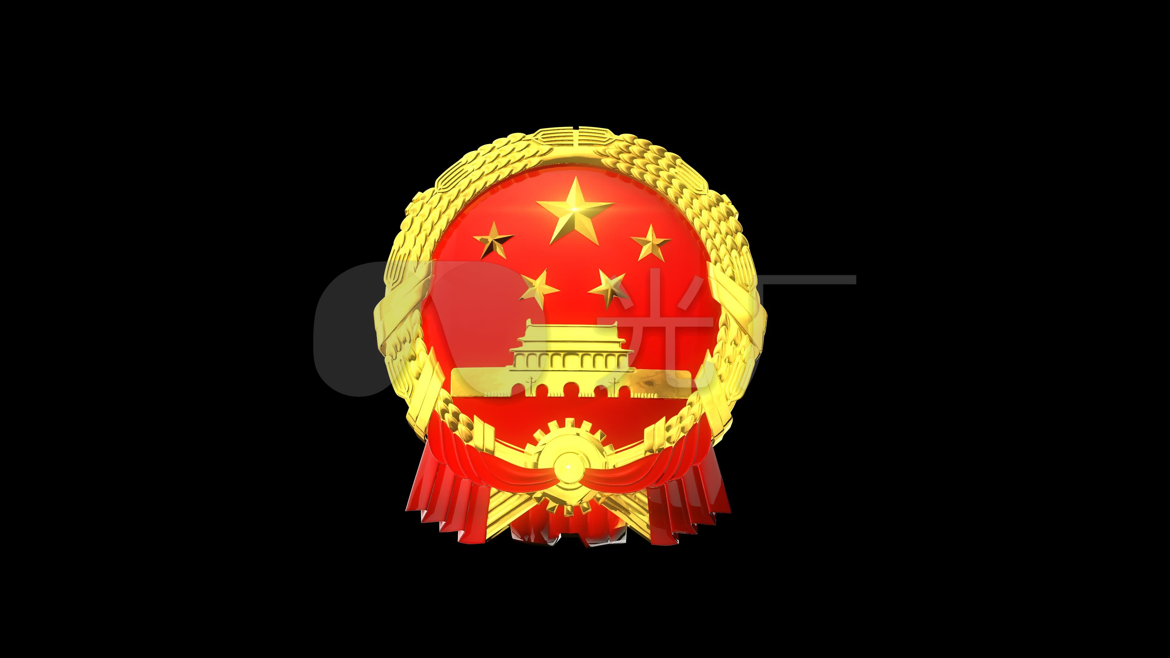 4k闪光国徽旋转扫光10秒_3840x2160_高清视频素材下载