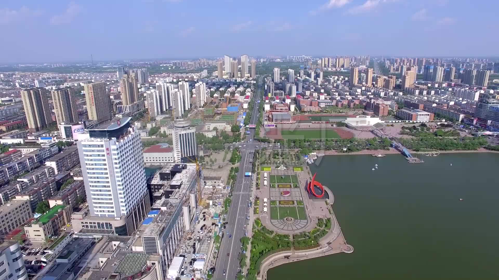 德州中心广场大范围航拍_1920x1080_高清视频素材下载(编号:3550700)