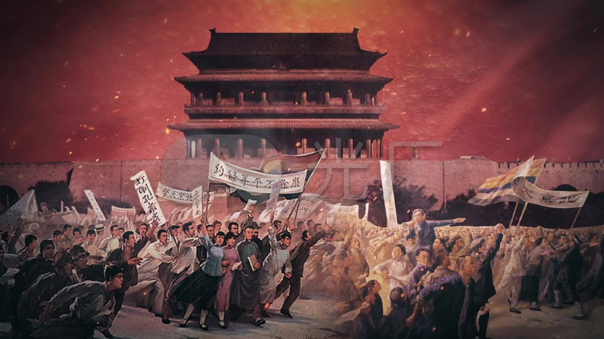 百年五四回响五四运动舞台朗诵情景大屏背景