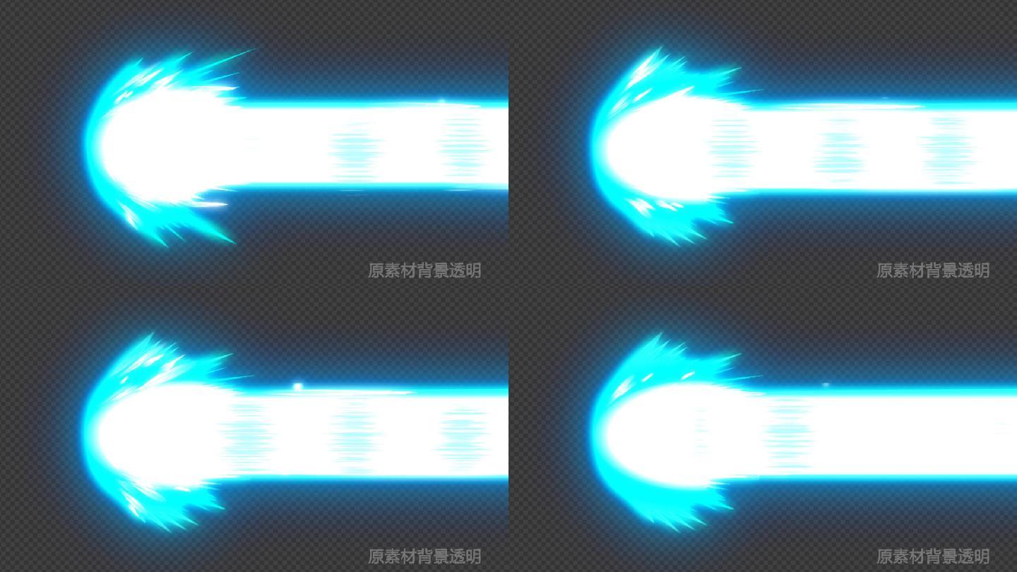 龟派气功(带音效和透明背景)