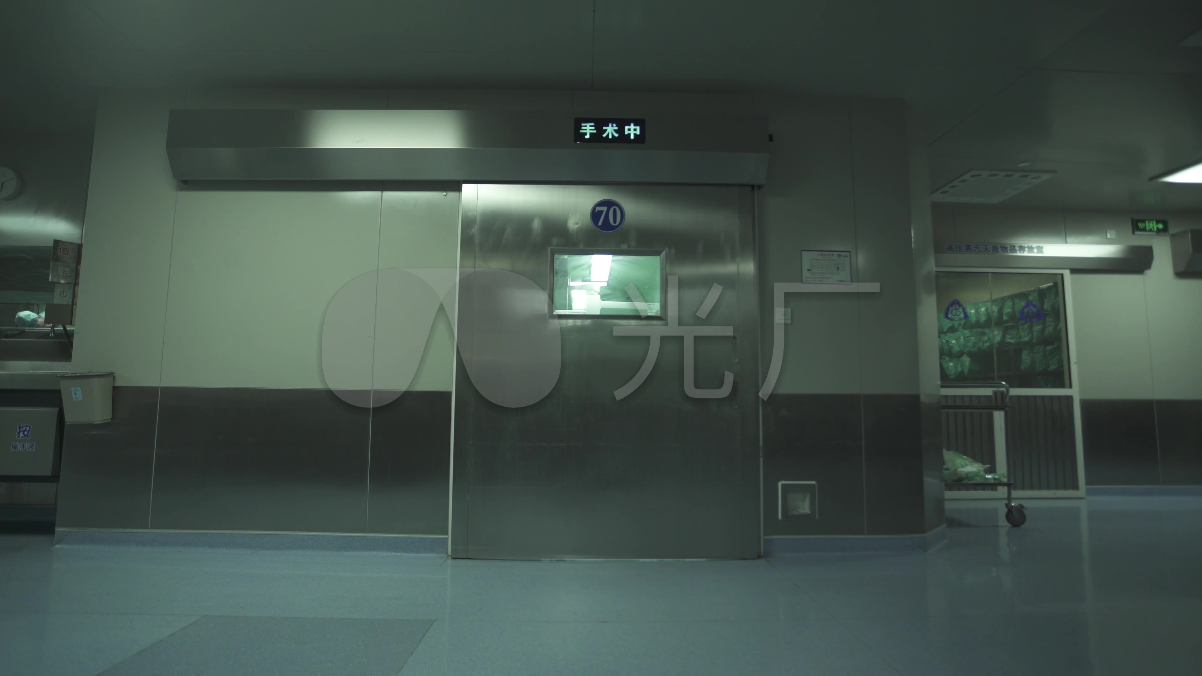 视频素材 实拍视频 医疗教育 手术室门口3  来自视频原始文件或预览