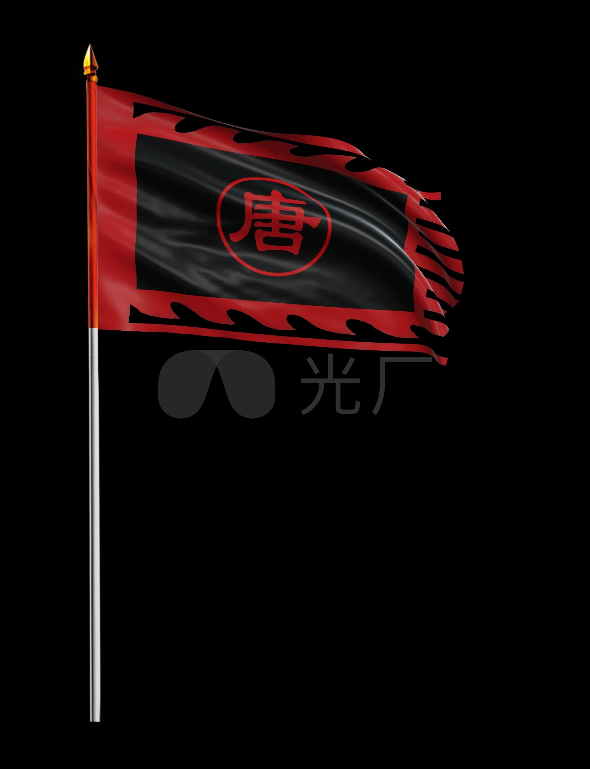 古代战旗唐字旗_1920x2500_高清视频素材下载(编号:)