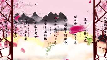 极泷-中国字画唯美古典文字led背景_1920x1080_高清视频素材下载(编号