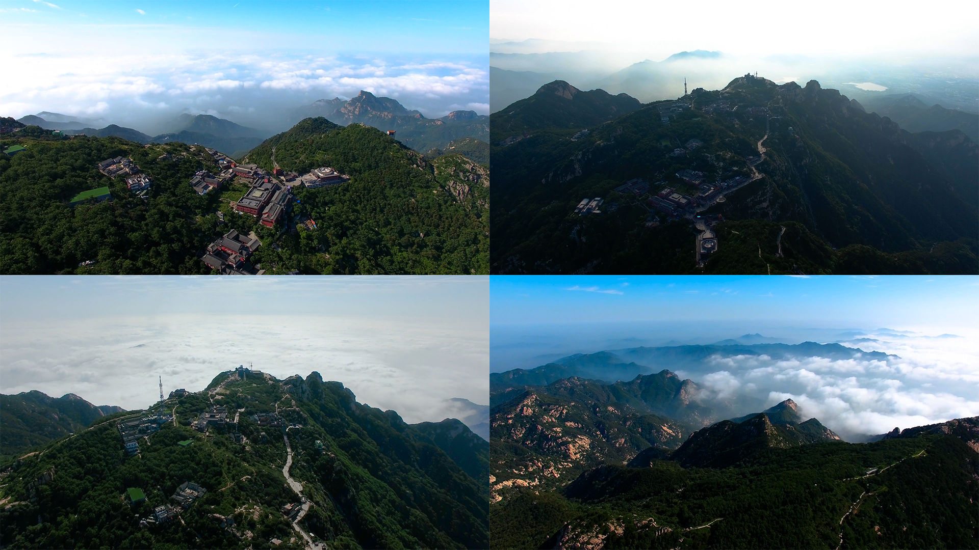 4k泰山山景云海山脉