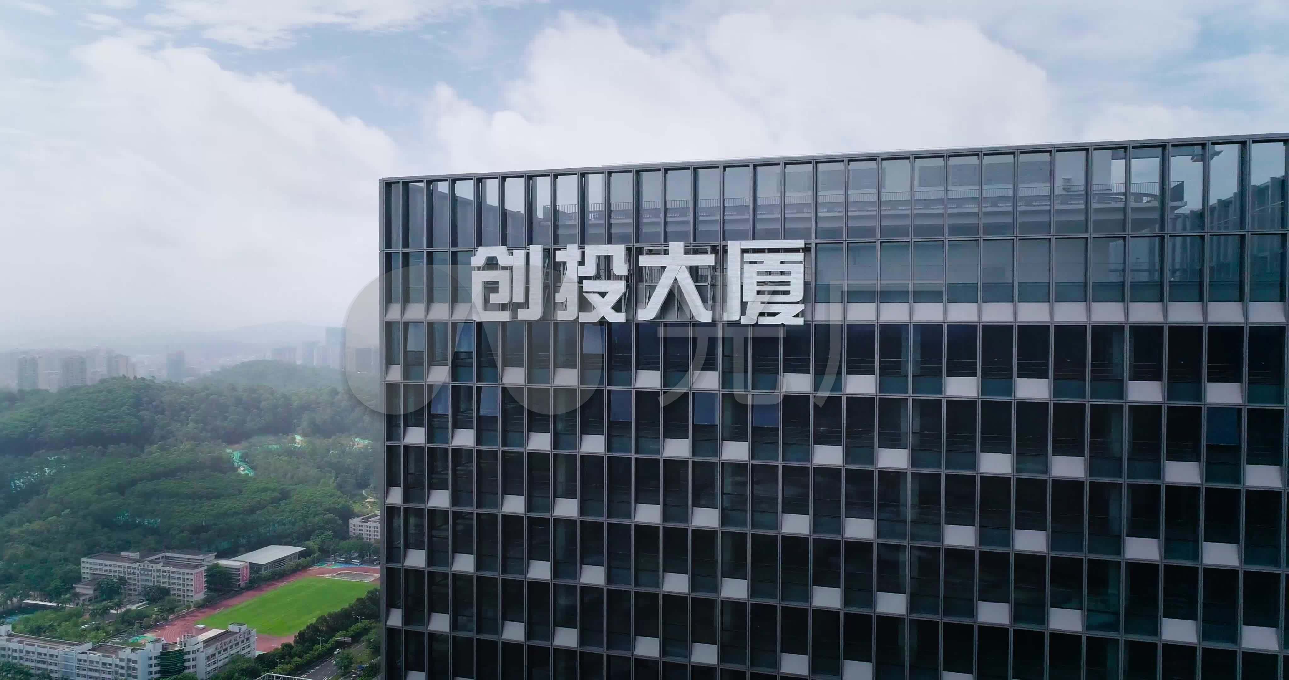 龙岗创投大厦航拍龙岗地标建筑_4096x2160_高清视频素材下载(编号