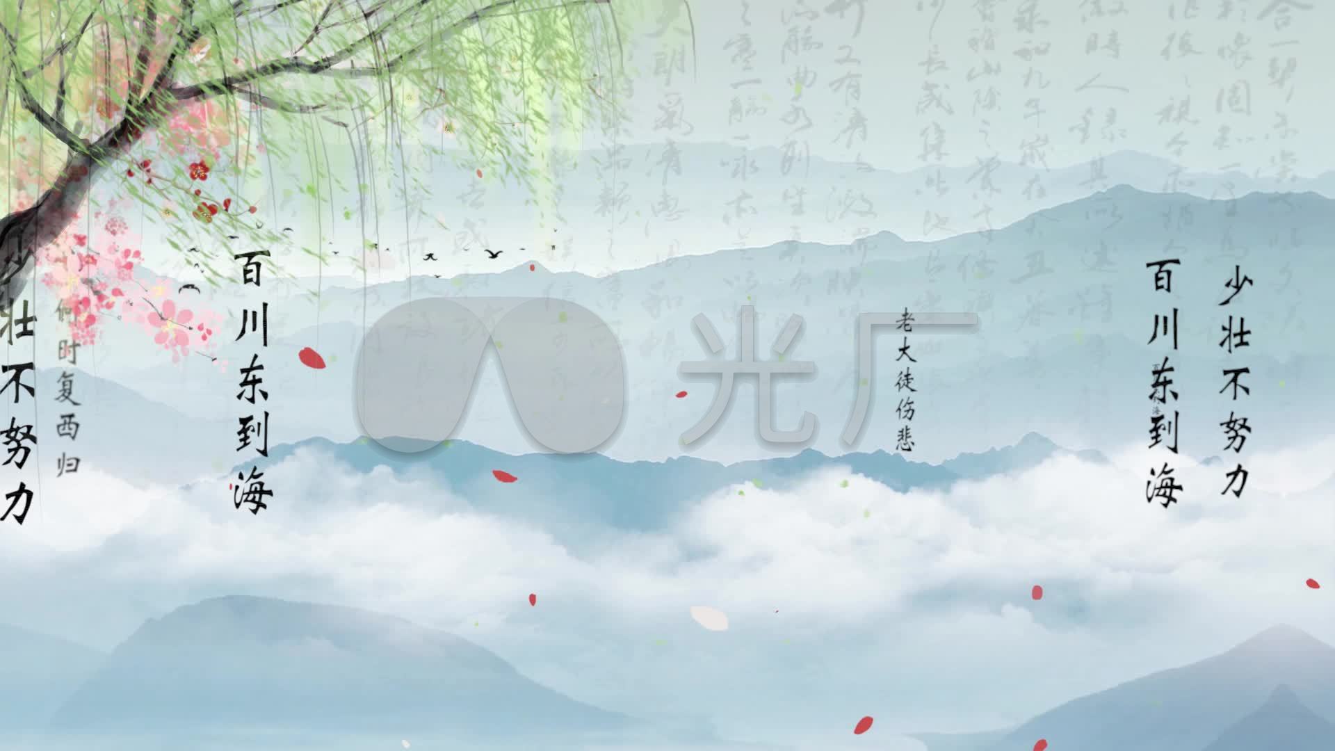视频素材 舞台背景 配乐歌舞 长歌行配乐成品 来自视频原始文件或预览