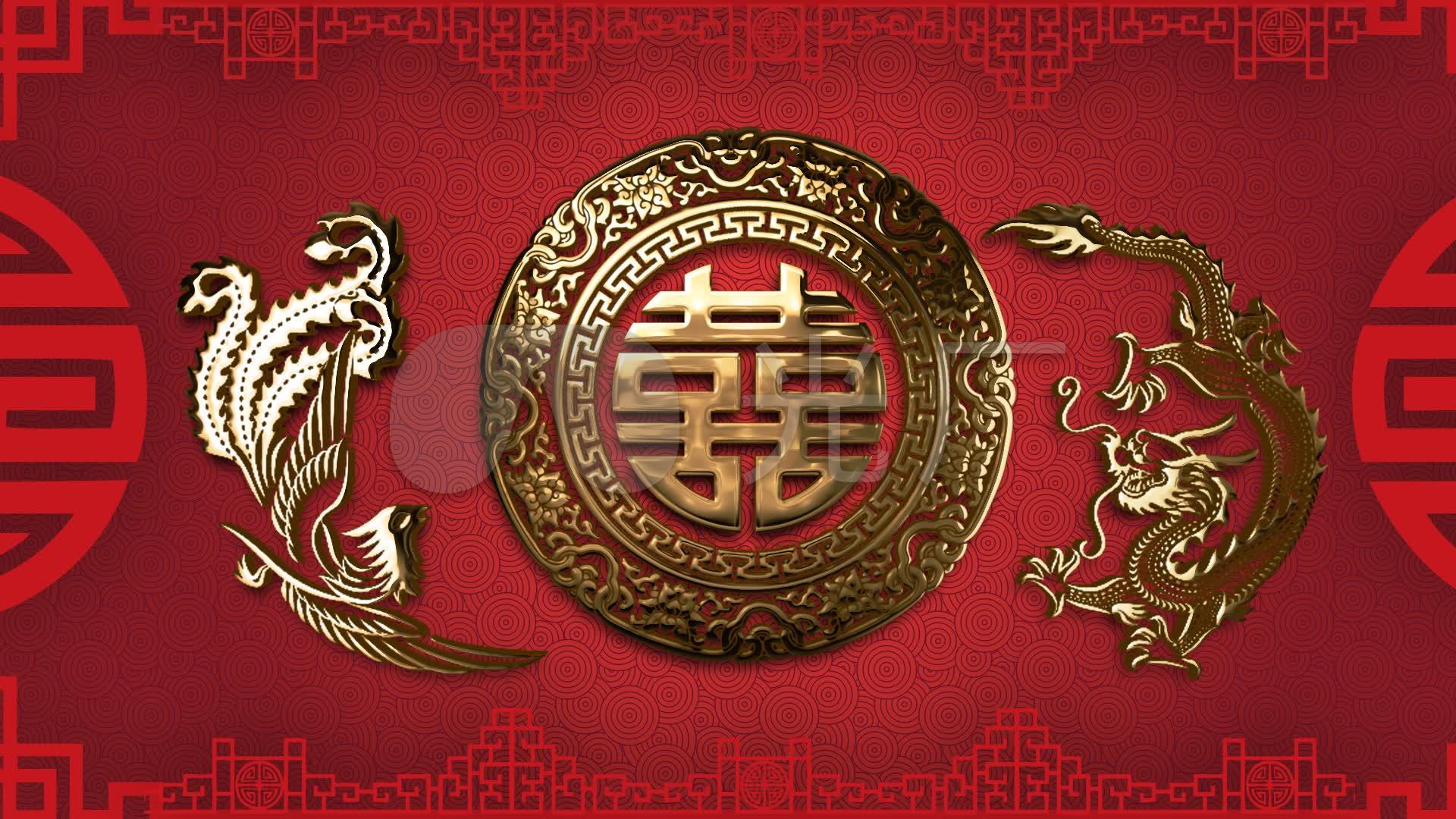 红色喜庆背景金色囍字龙纹_1920x1080_高清视频素材下载(编号:3763568