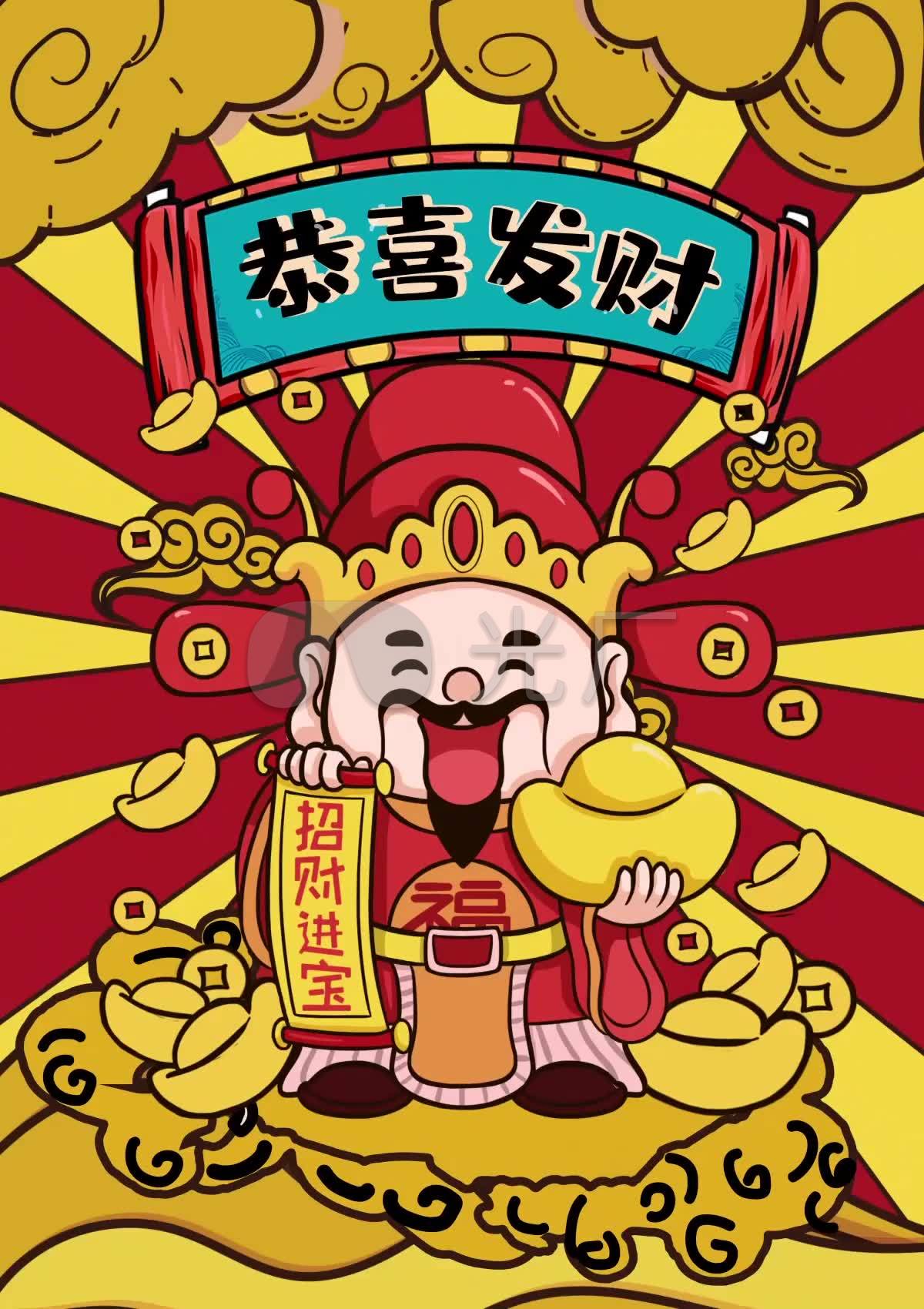竖版财神爷led视频素材_1200x1700_高清视频素材下载(编号:3803344)