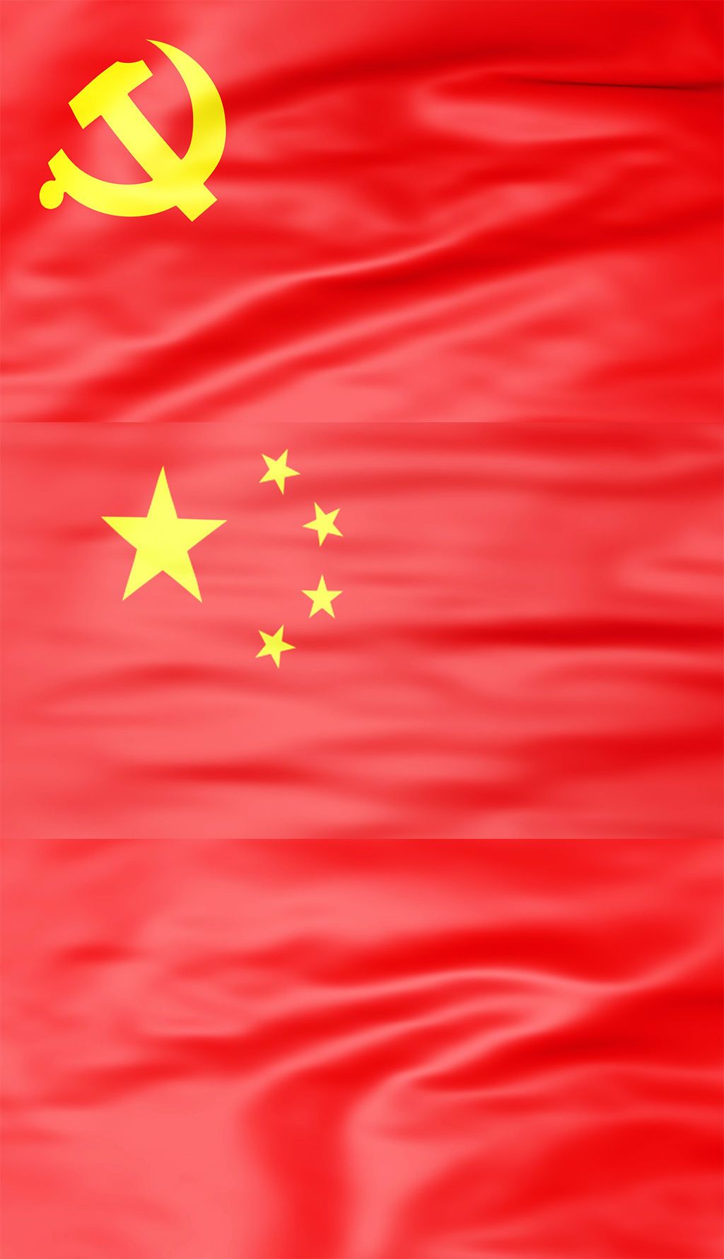 党旗国旗红旗飘动视频背景素材(无缝循环)