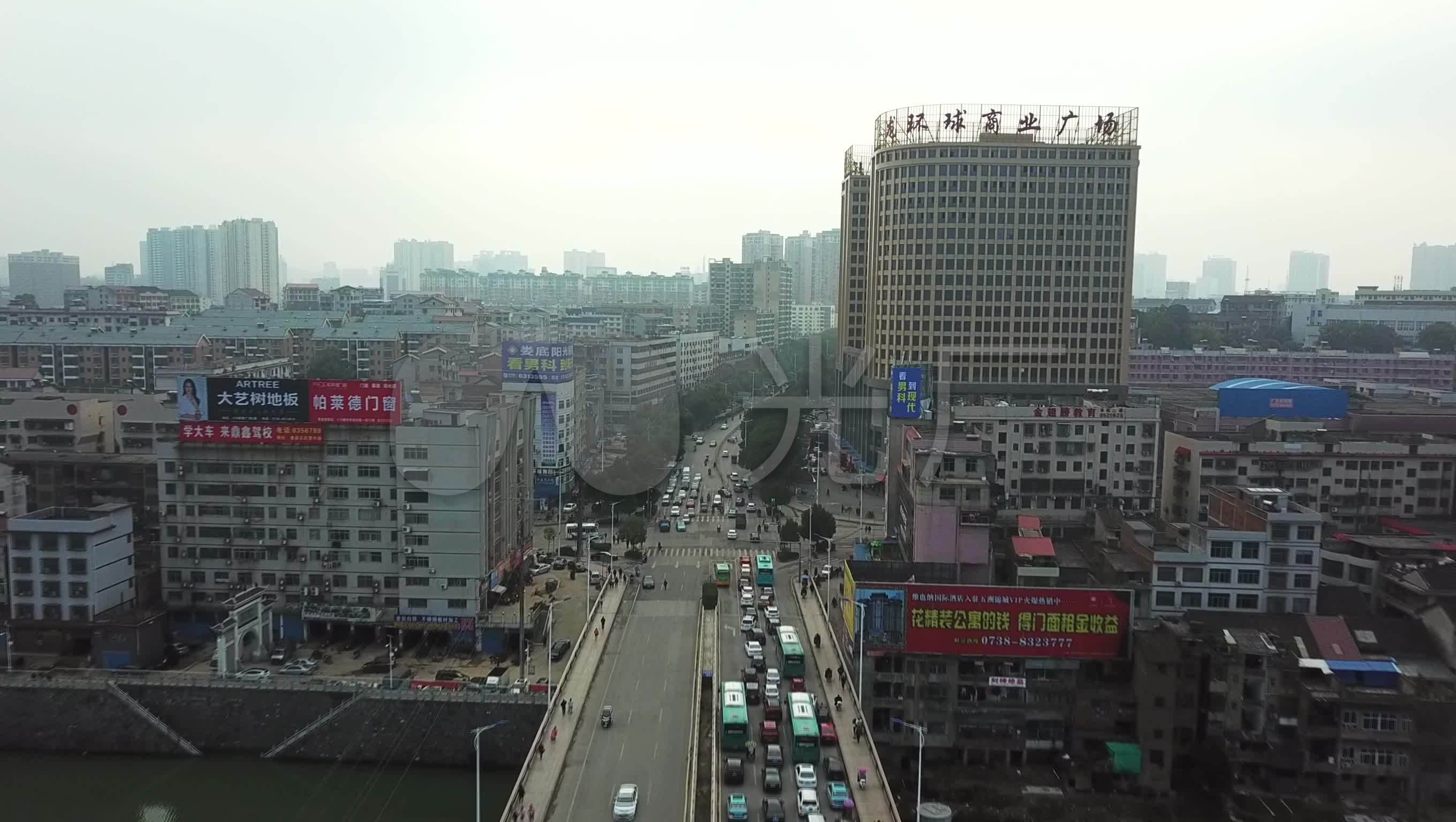 航拍娄底市城市风光_2720x1536_高清视频素材下载(编号:3845992)_实拍