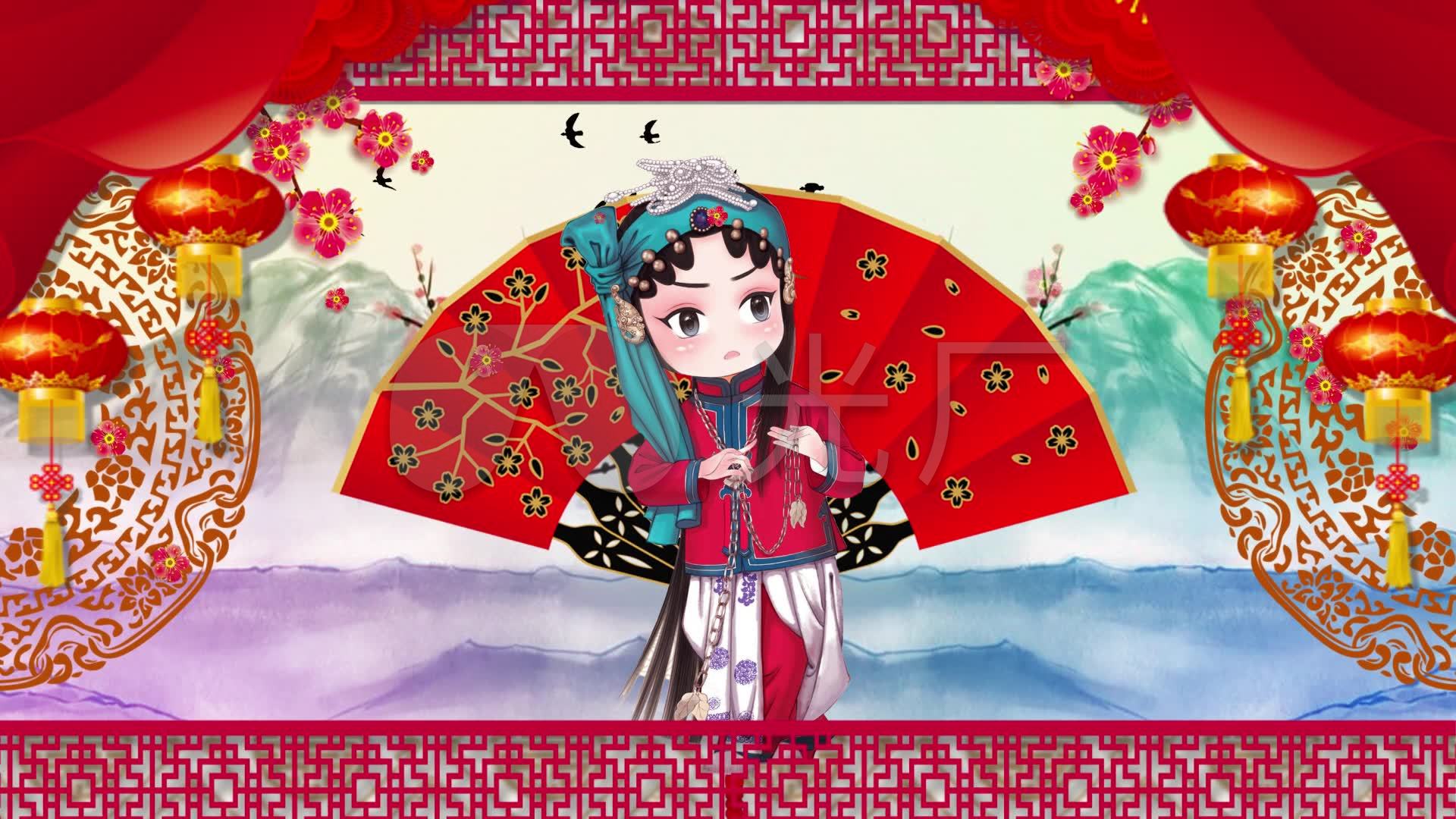 苏三起解京剧卡通背景视频_1920x1080_高清视频素材下载(编号:3855423