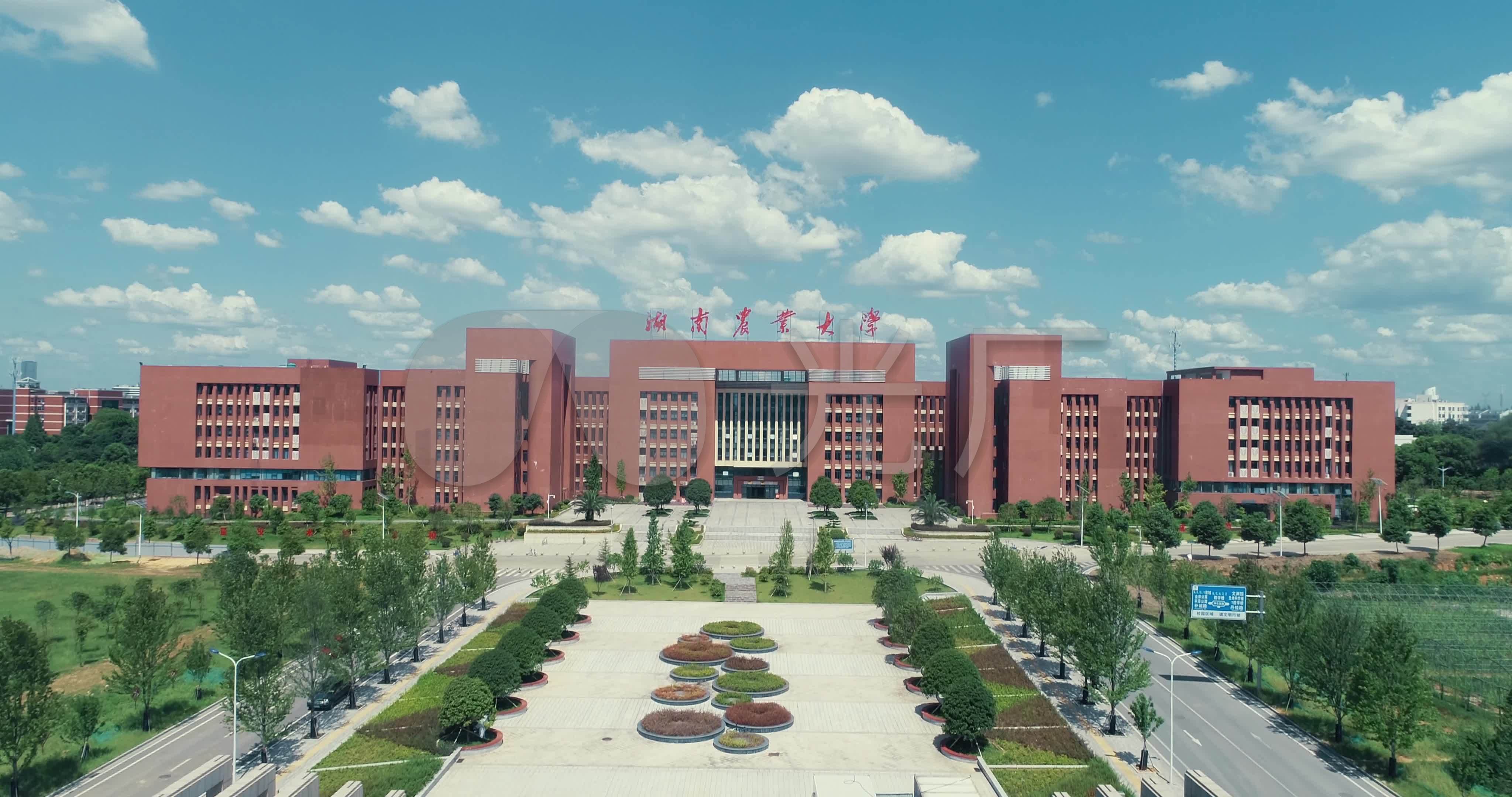 湖南农业大学航拍