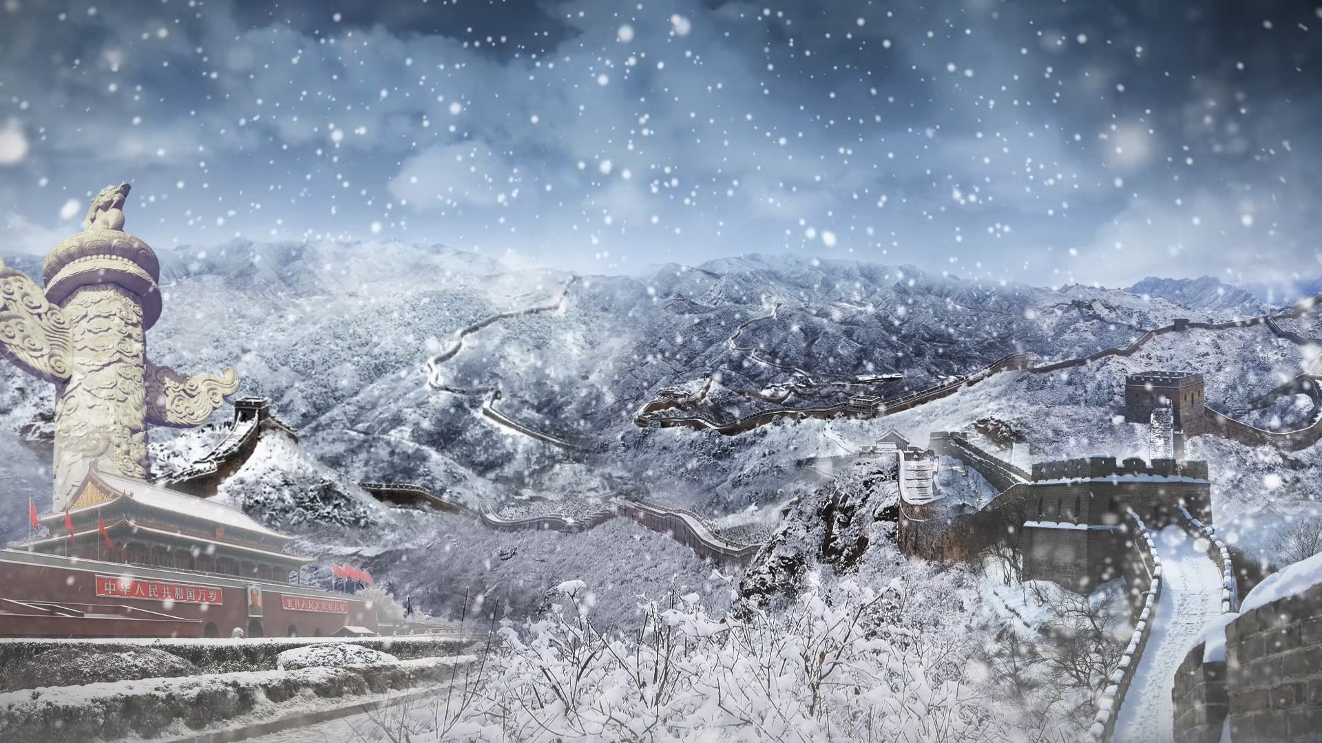 长城雪景背景沁园春雪