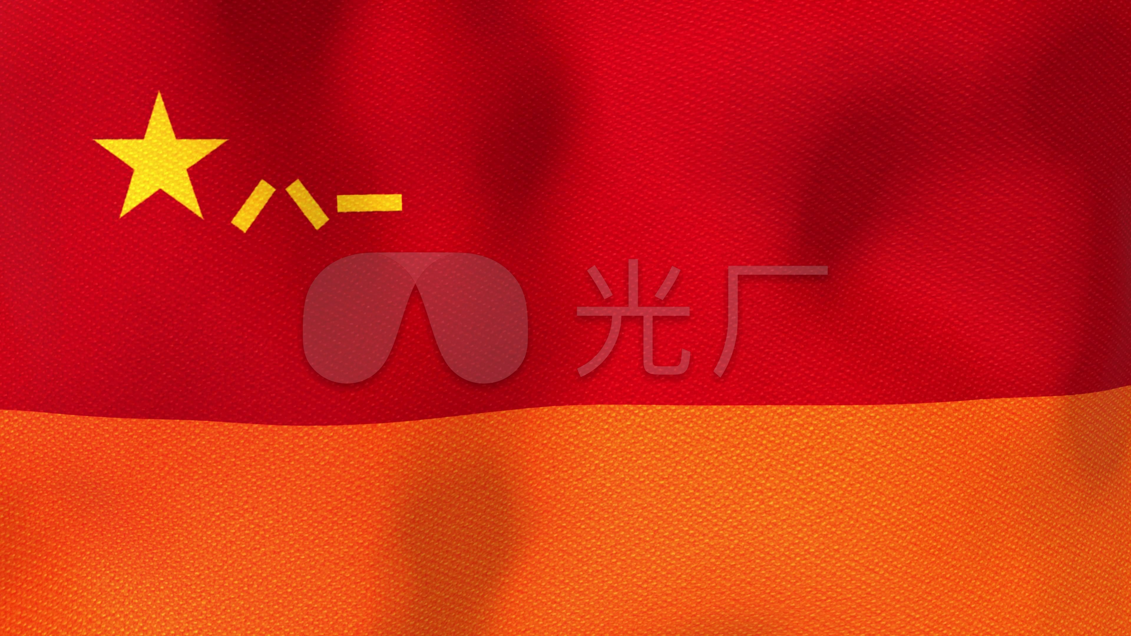 火箭军军旗【无限循环4k】_3840x2160_高清视频素材