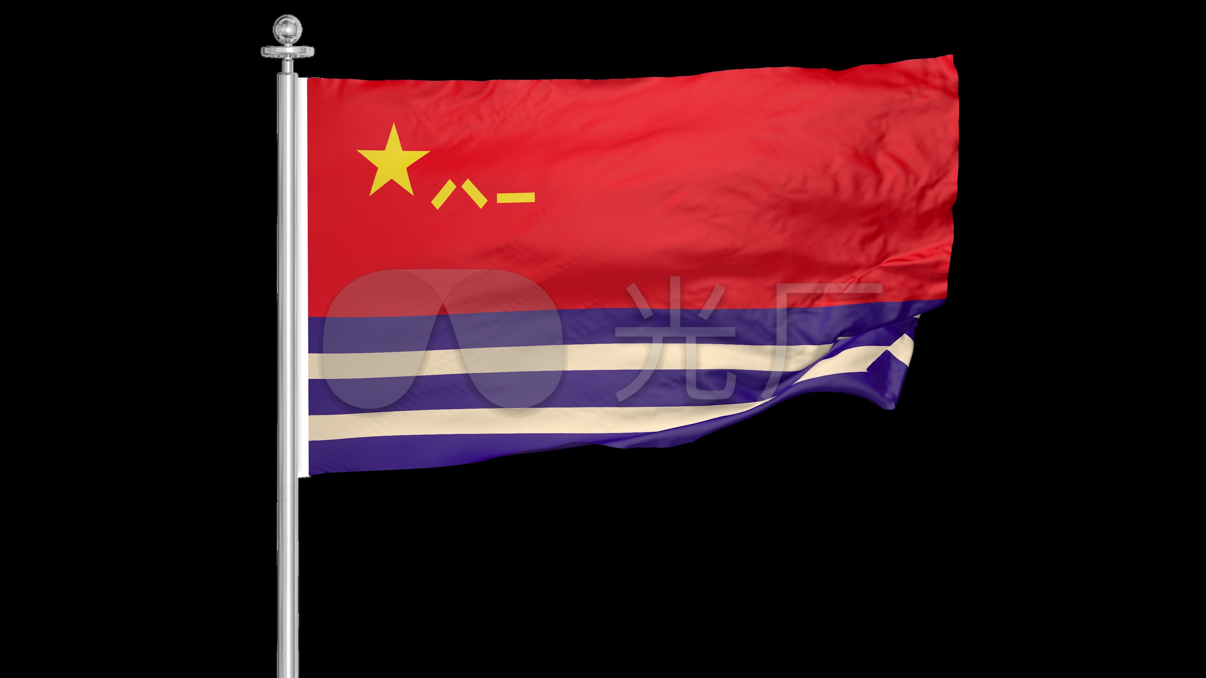 4k中国人民解放军八一旗海军军旗_3840x2160_高清视频素材下载(编号