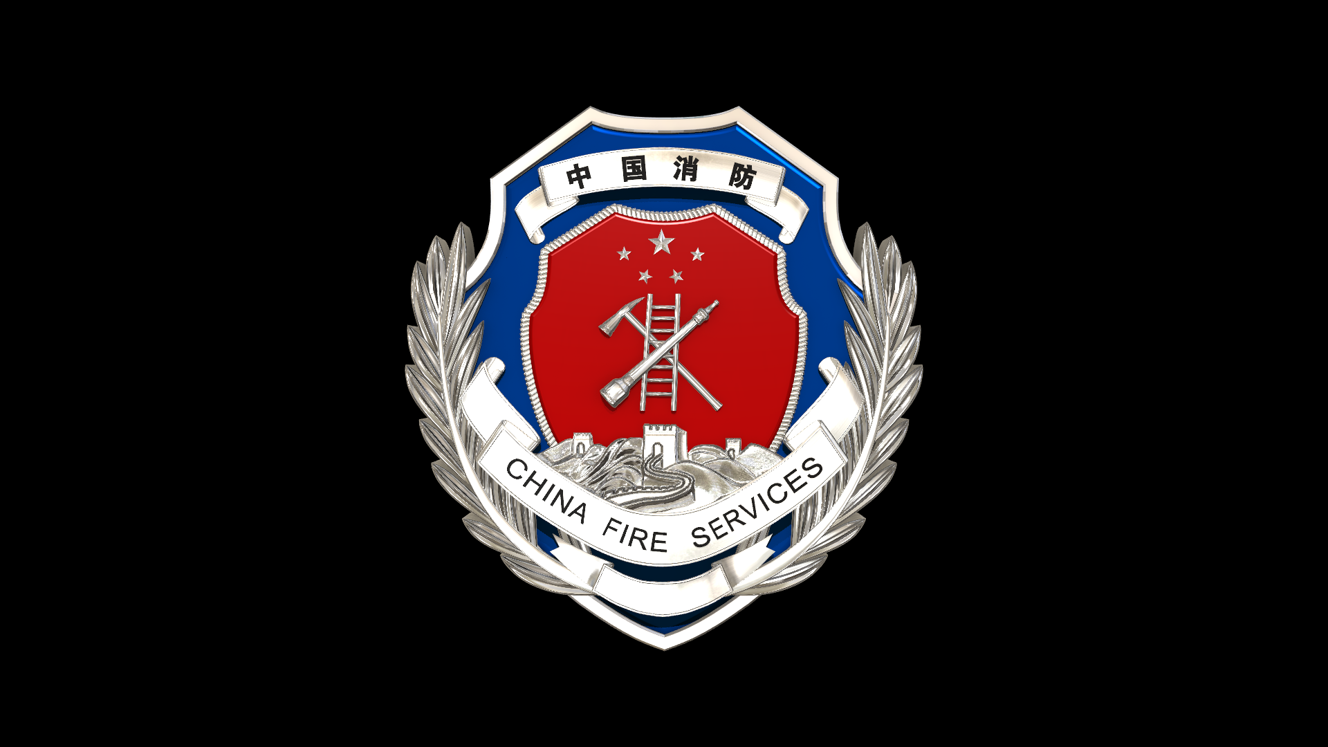 【3款】消防循环旋转【带通道】