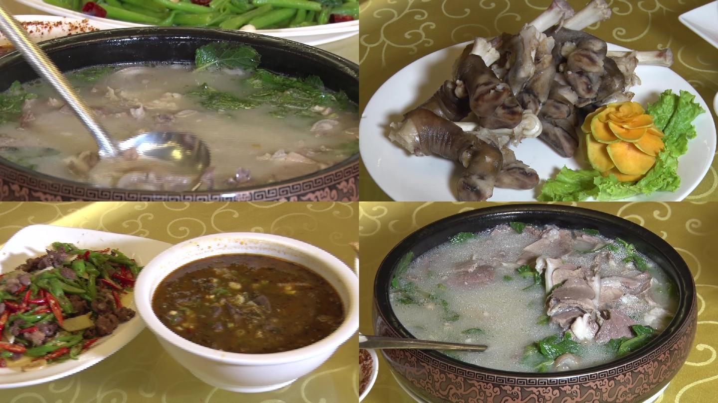 菜 羊全席 羊肉 羊汤锅 大耳朵羊 羊 生态羊 餐饮业