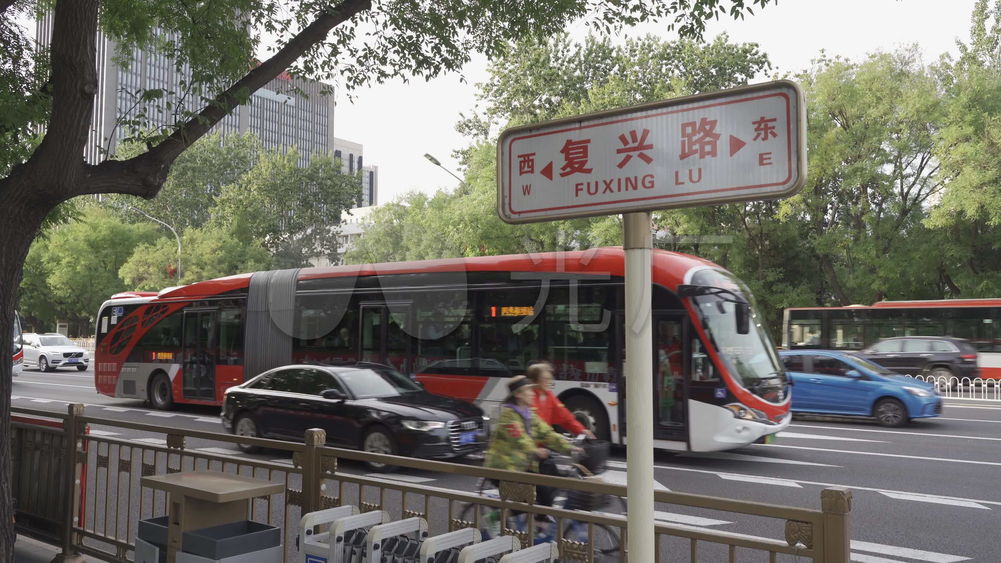 北京复兴路